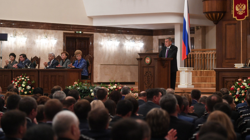 Министерство промышленности и торговли Республики Татарстан