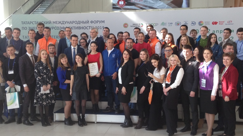 Министерство промышленности и торговли Республики Татарстан