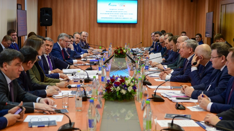 Министерство промышленности и торговли Республики Татарстан