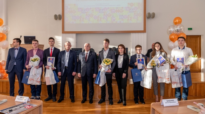 Министерство промышленности и торговли Республики Татарстан